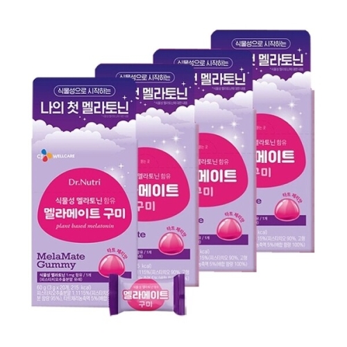 CJ웰케어 식물성 멜라토닌 함유 멜라메이트 구미 20구미 (4개)