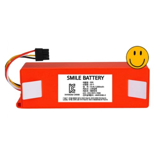 ������ �κ��� 1����, 2����, 3���� ȣȯ 5,000mAh ���͸�