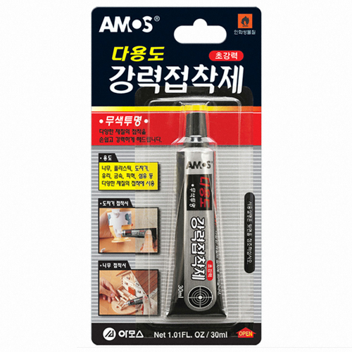 �Ƹ� �ٿ뵵 ���������� 30ml