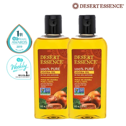 ����Ʈ������ ǻ�� ȣȣ�� ���� 118ml