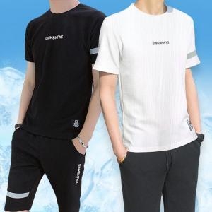 제이큐 여름 트레이닝복 세트 남성 데일리 축구 유니폼 풋살