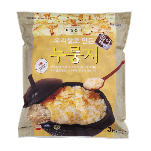 �ֽ�ȸ�� ������̽� �̼����� �츮�ҷ� ���� �����Դ� ������ 3kg