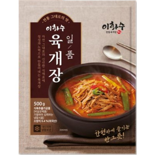 태성푸드 이화수 일품 육개장 500g (3개)_이미지