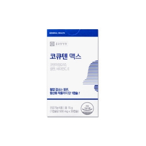 종근당건강 코큐텐 맥스 500mg 30캡슐 (1개)_이미지