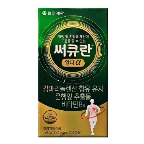 동아제약 써큐란 알파 200캡슐 (1개)_이미지