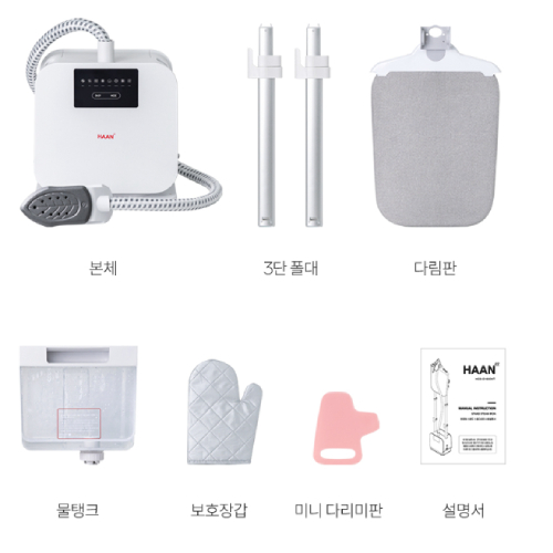한경희생활과학 HESI-D1600WT_이미지