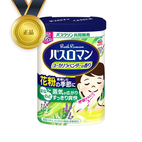 �ٽ��θ� �Կ��� ��Į������ �󺥴� 600g