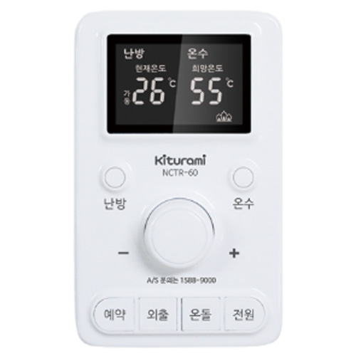 귀뚜라미 NCTR-60 (일반구매)_이미지