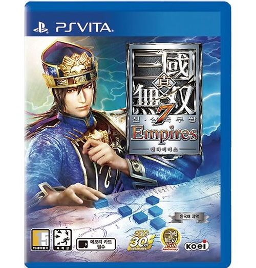 코에이 진 삼국무쌍 7 엠파이어스 PSVITA (중고,한글판)