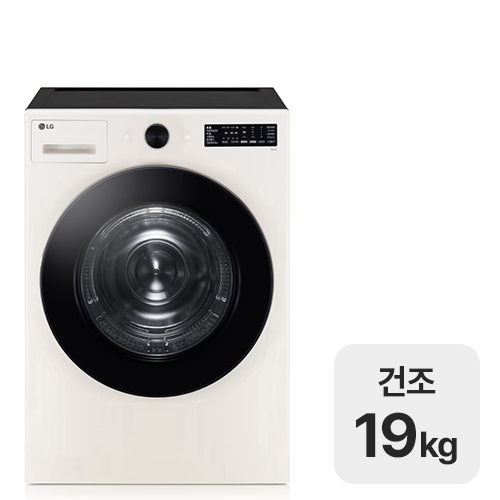 LG전자 트롬 오브제컬렉션 RG19EN (공식인증점)_이미지