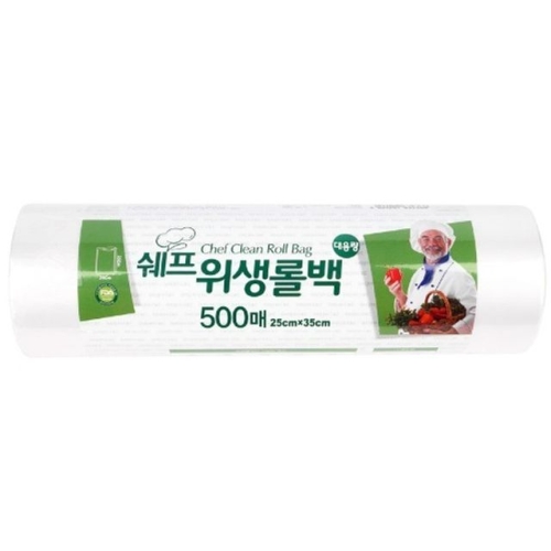 대진씨앤씨 쉐프 위생롤백 35x45cm (대) 500매이미지입니다. 누르면 해당 게시물로 새창이동합니다.