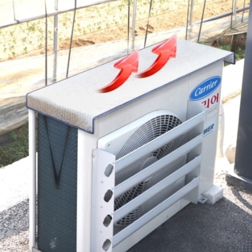 리빙홈데코 에어컨 실외기 절전 커버 고리형 대형