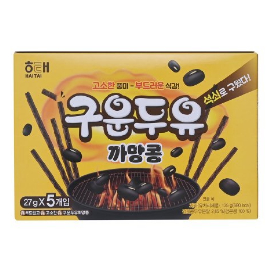 해태제과 구운두유까망콩 5개입 135g (3개)
