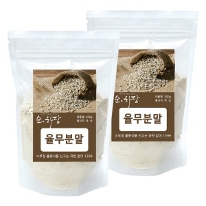 순하당 국산 생 율무 가루 분말 300g 2팩
