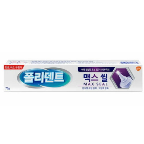 글락소스미스클라인 폴리덴트 의치부착재 맥스씰 70g이미지입니다. 누르면 해당 게시물로 새창이동합니다.