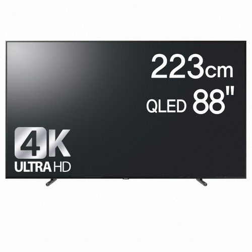 삼성전자 QLED QN88Q9FAMF (스탠드)_이미지