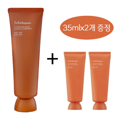 아모레퍼시픽 설화수 옥용팩 120ml + 35ml (120ml 1개+35ml 2개)_이미지