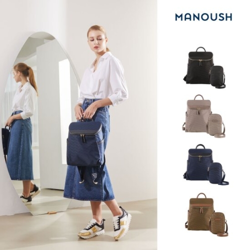 마누슈 샬롯 백팩 2종 (백팩+미니크로스백)