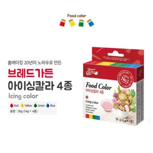 �극�尡�� ���̽�Į�� 4�� 56g