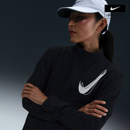 나이키 스우시 드라이 핏 자켓 HJ2229-010_이미지