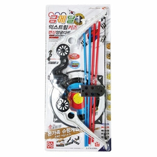 금메달 익스트림키즈 변신양궁다트