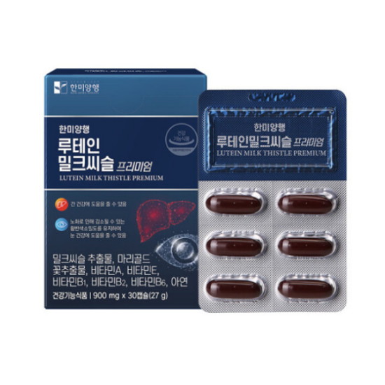 루테인 밀크씨슬 프리미엄 30캡슐