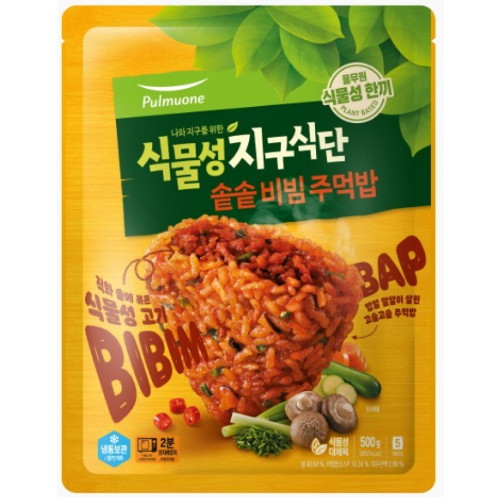풀무원 식물성 지구식단 솥솥 비빔 주먹밥 5개입 500g (3개)_이미지