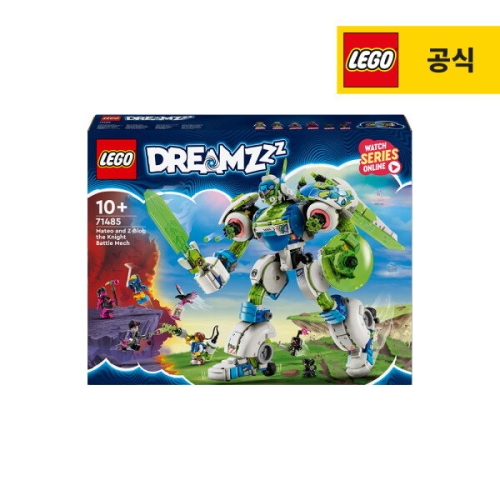 레고 마테오와 기사 전투 로봇 지 블롭 (71485) (일반구매)_이미지
