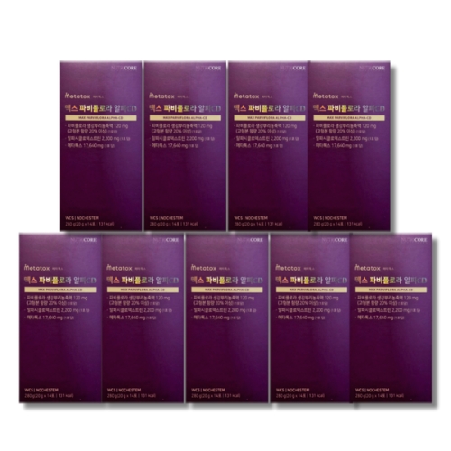 뉴트리코어 맥스 파비플로라 알파CD 14포 (9개)_이미지