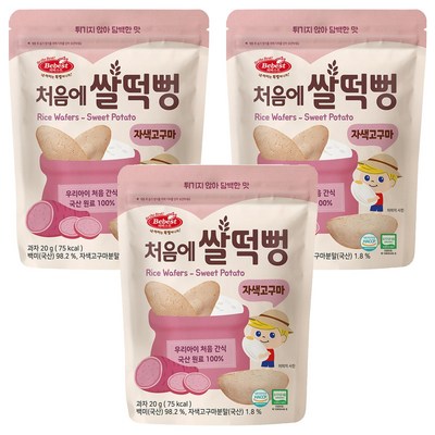 베베스트 처음에 쌀떡뻥 자색고구마 20g (3개)_이미지