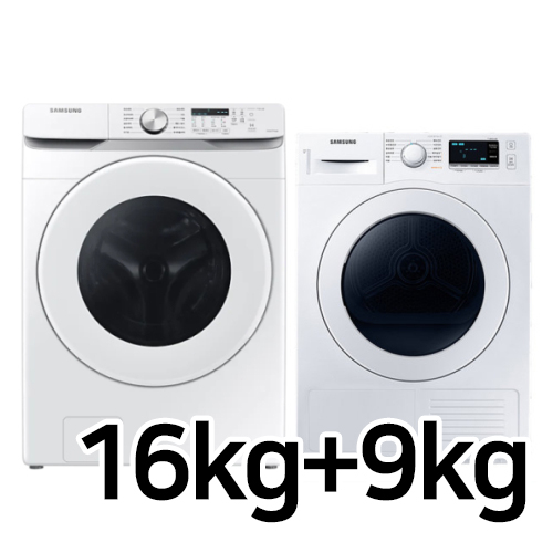 삼성전자 그랑데 WF16T6000KW + DV90T5440KW_이미지