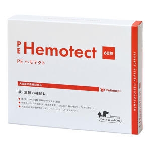 [불명] 메이지 헤모테쿠토 빈혈보조제 60정 (1개)_이미지