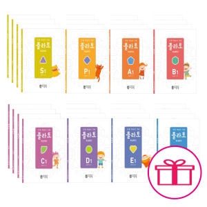 씨투엠에듀 플라토 S단계 (세트(4권))_이미지