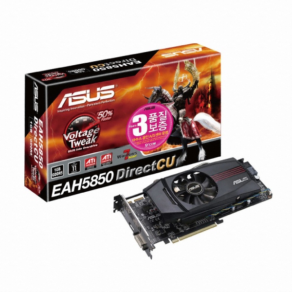 ASUS 라데온 HD 5850 EAH5850 D5 1GB Direct CU_이미지