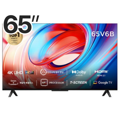 TCL 65V6B (스탠드)