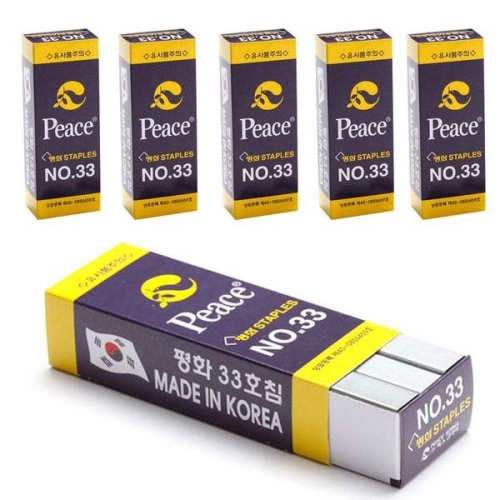 평화 556WQR48 스테플러용 철침 33호 5000pcs x 10개 1박스 스테플러 별매