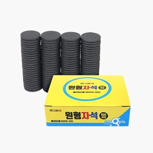 �����Ǿ� �н� ����� �����ڼ� 2.5cm 100���� MECFM-2503 /000744/���ڼ�/�����ڼ�