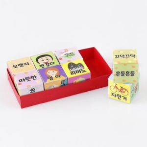 유니아트 메이크문구 DIY649 스토리텔링큐브 단어_이미지