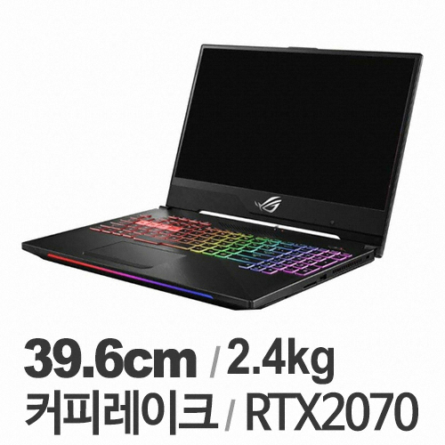 ASUS ROG GL504GW-ES079 (SSD 256GB)