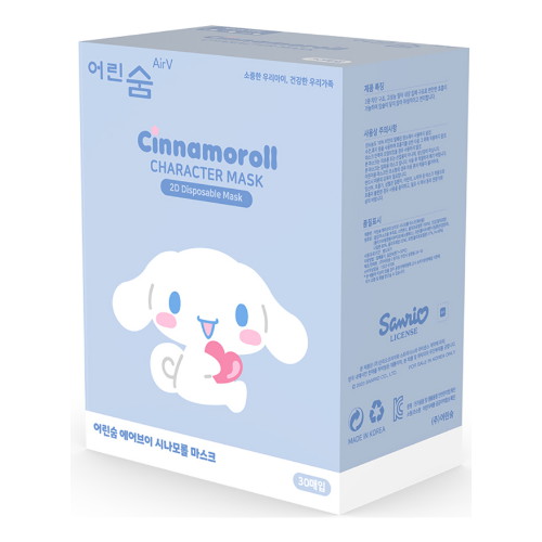에어브이 산리오 아트심볼 시나모롤 초소형 30매입