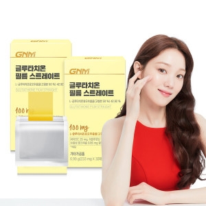 GNM자연의품격 글루타치온 필름 스트레이트 30매_이미지