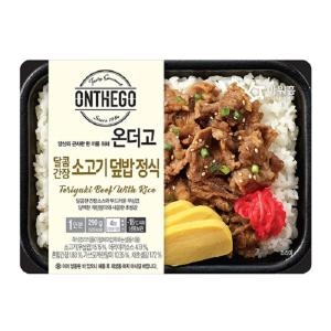온더고 도시락 달콤간장 소고기 덮밥 정식 290g