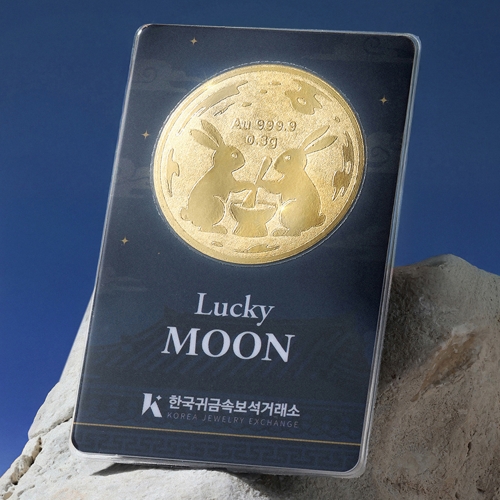 한국귀금속보석거래소 럭키 문 코인 카드 0.3g (1개)