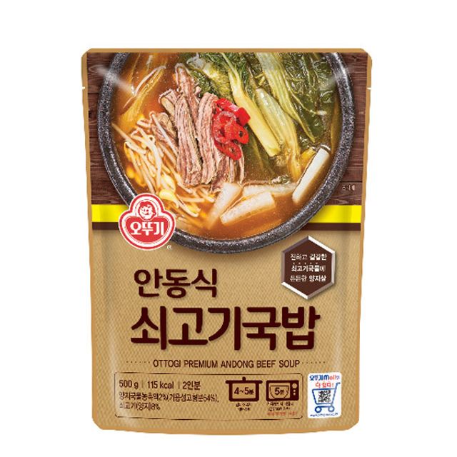 오뚜기 안동식 쇠고기국밥 500g (18개)_이미지