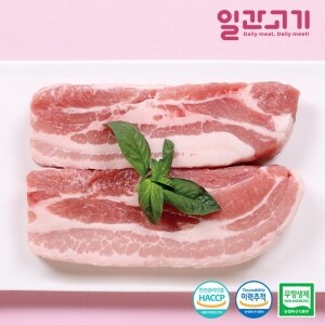 일간고기 무항생제 한돈 <b>삼겹살</b> 구이용 500g