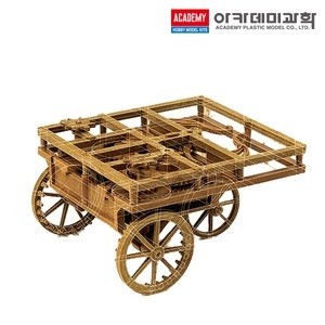 아카데미 아카데미과학 다빈치 자동차_이미지