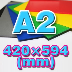 ���ں� ���ƽ��� ��� 3T A2