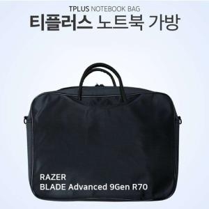 오너클랜 가방 RAZER Advanced 티플러스 노트북 9Gen R70 BLADE W6ED3B6_이미지
