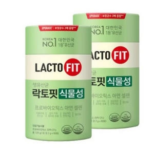 종근당건강 락토핏 식물성 2g 60포 (2개)_이미지