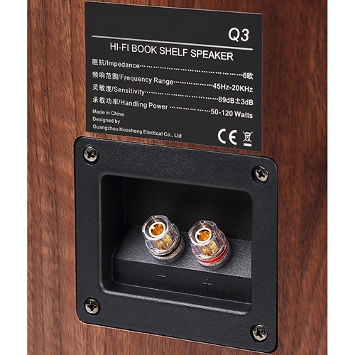 Hi-Fi BOOK SHELF SPEAKER Q3 (해외구매)_이미지